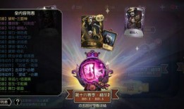 弓箭手限定金最新爆料,神秘属性曝光，游戏平衡再升级